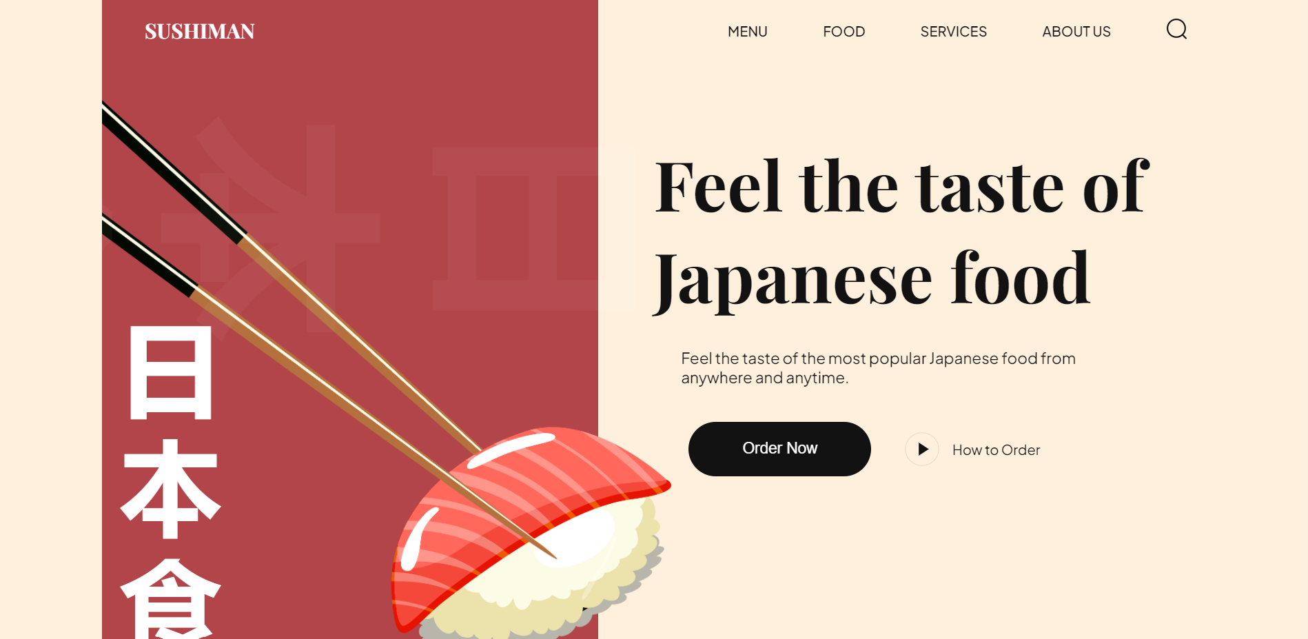 Sushi